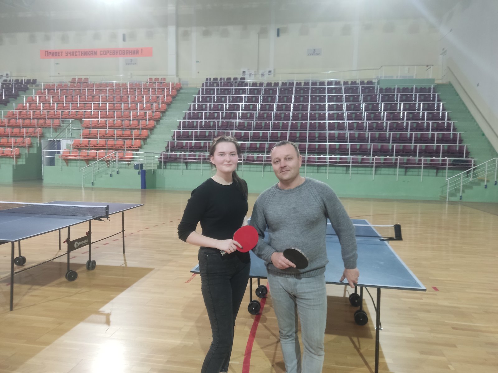 Команда Белыничского лесхоз заняла 1 место в районных соревнованиях по настольному теннису