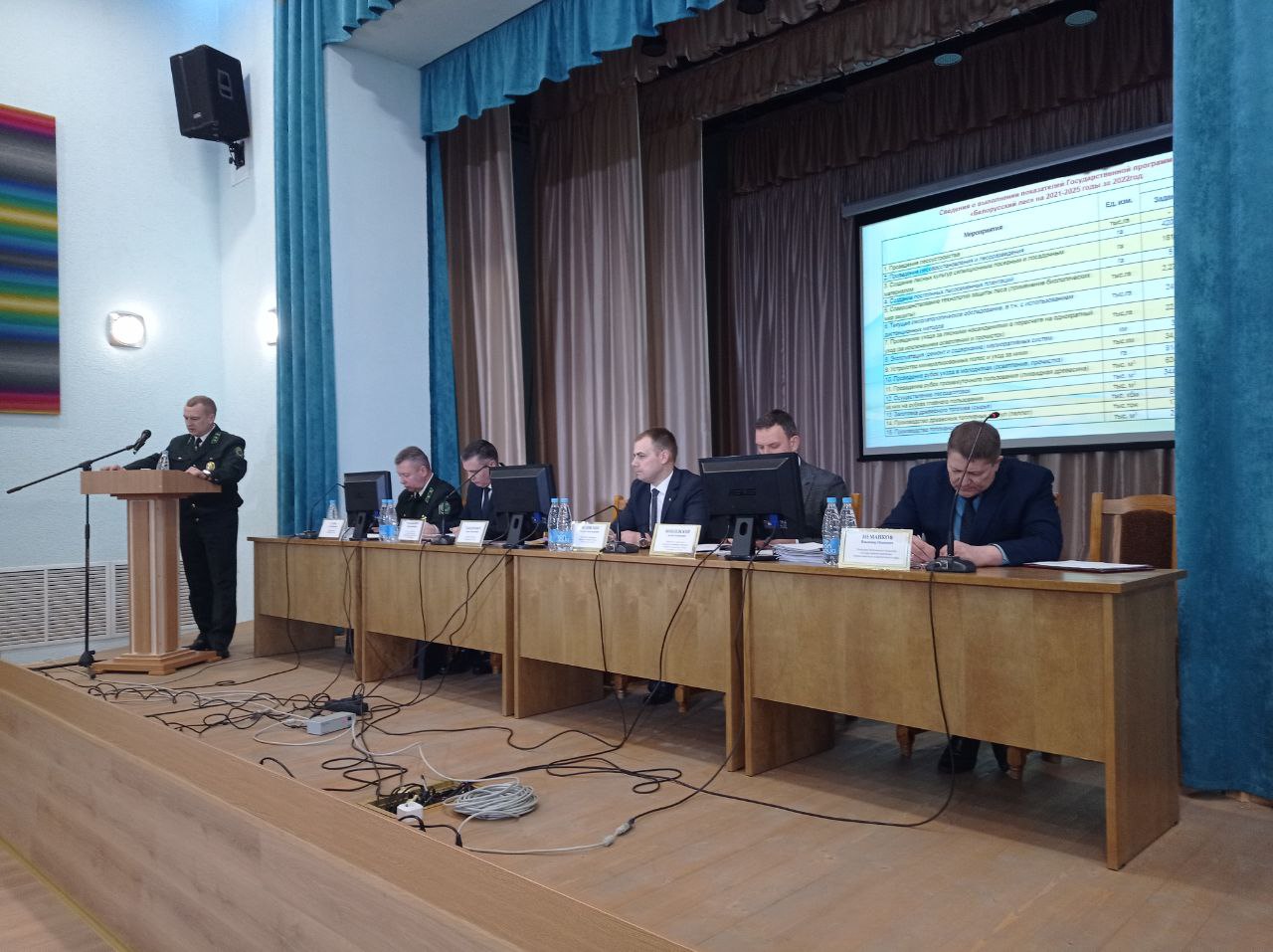 Сегодня проходит заседание коллегии Могилевского государственного производственного лесохозяйственного объединения