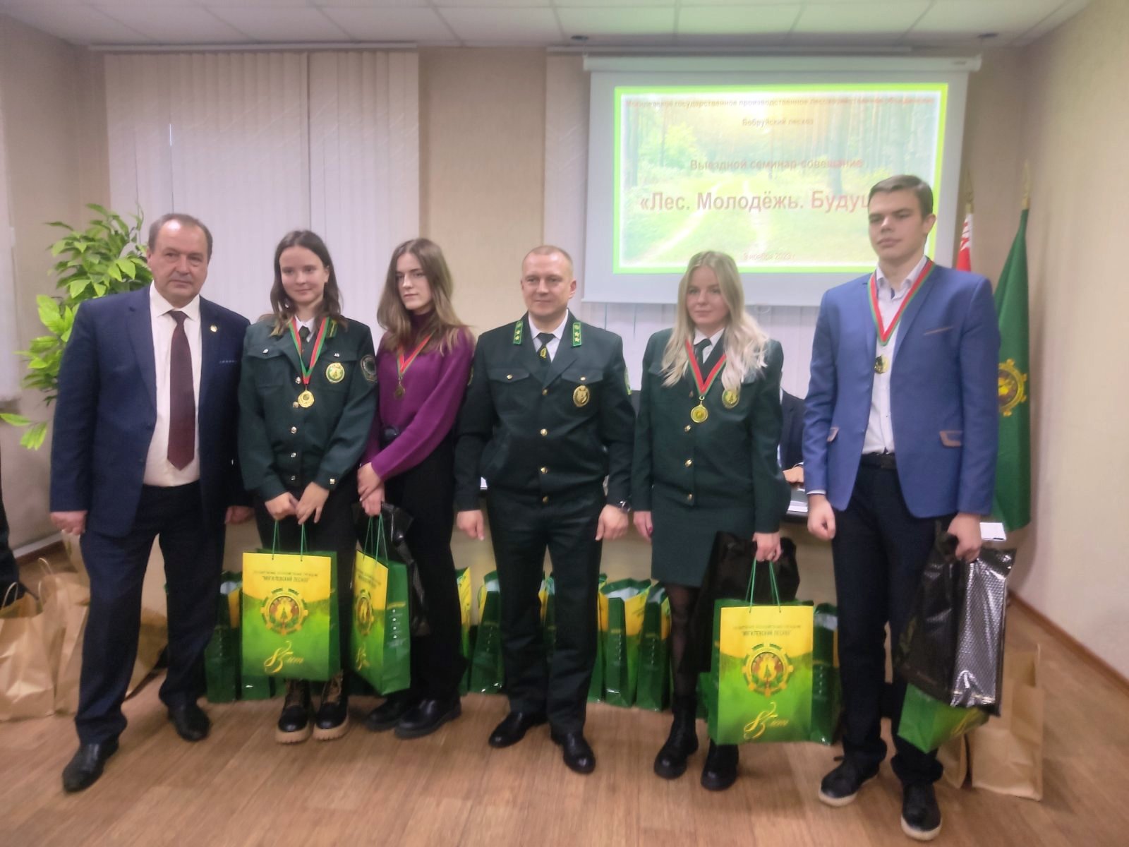 Молодые специалисты Белыничского лесхоза посетили областной семинар