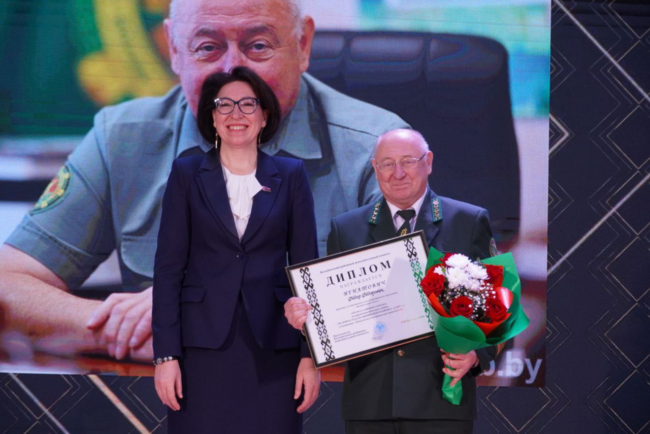 Белыничский район чествует передовиков