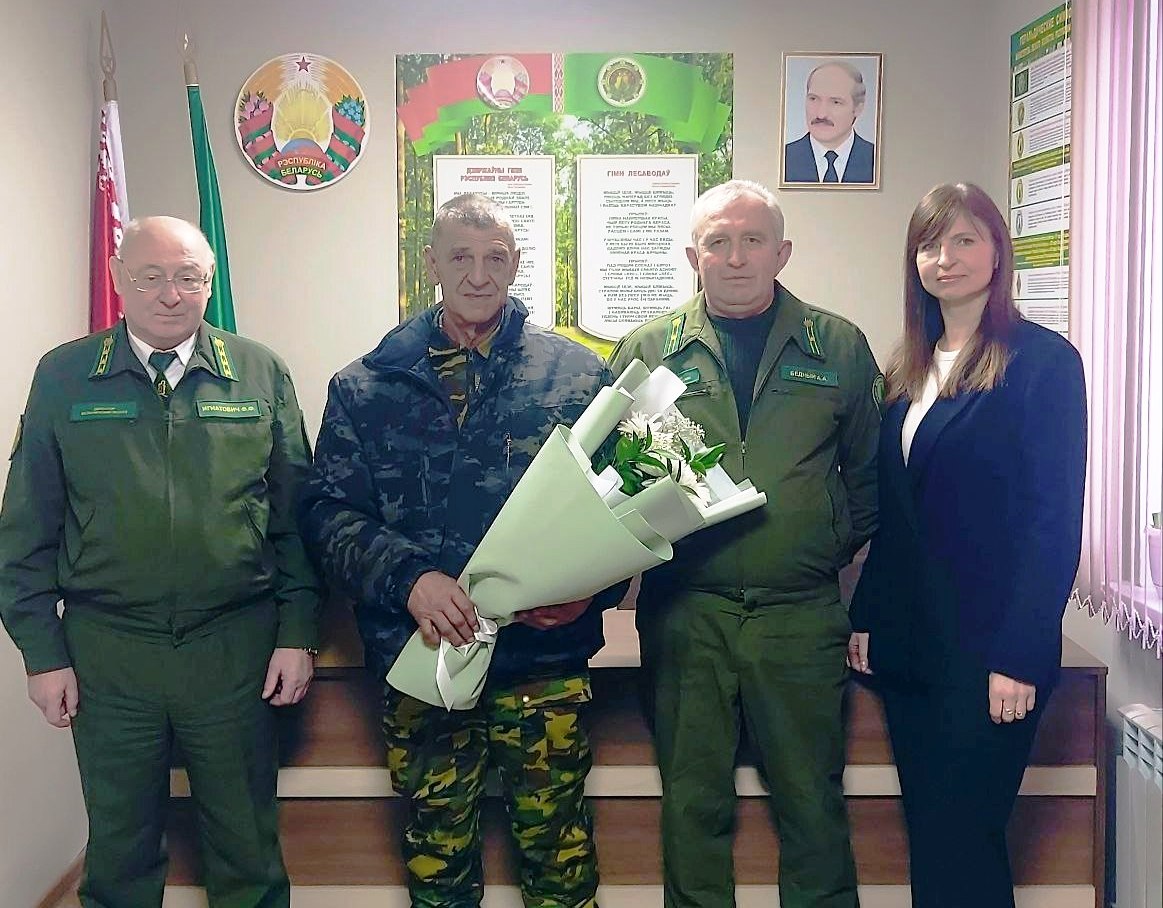 Проводили на заслуженный отдых лесовода Кировского лесничества Сергея Петровича Бородича