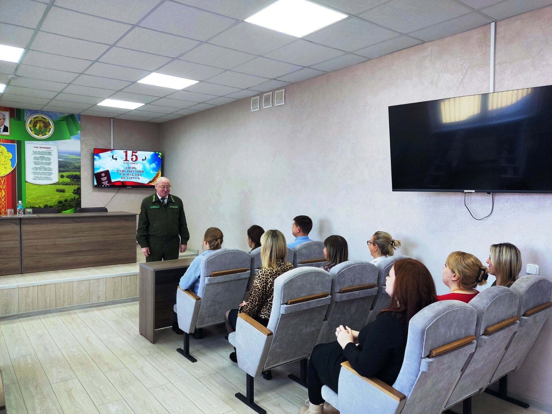 Мероприятия, посвященные Дню Конституции Республики Беларусь, прошли в Белыничском лесхозе.