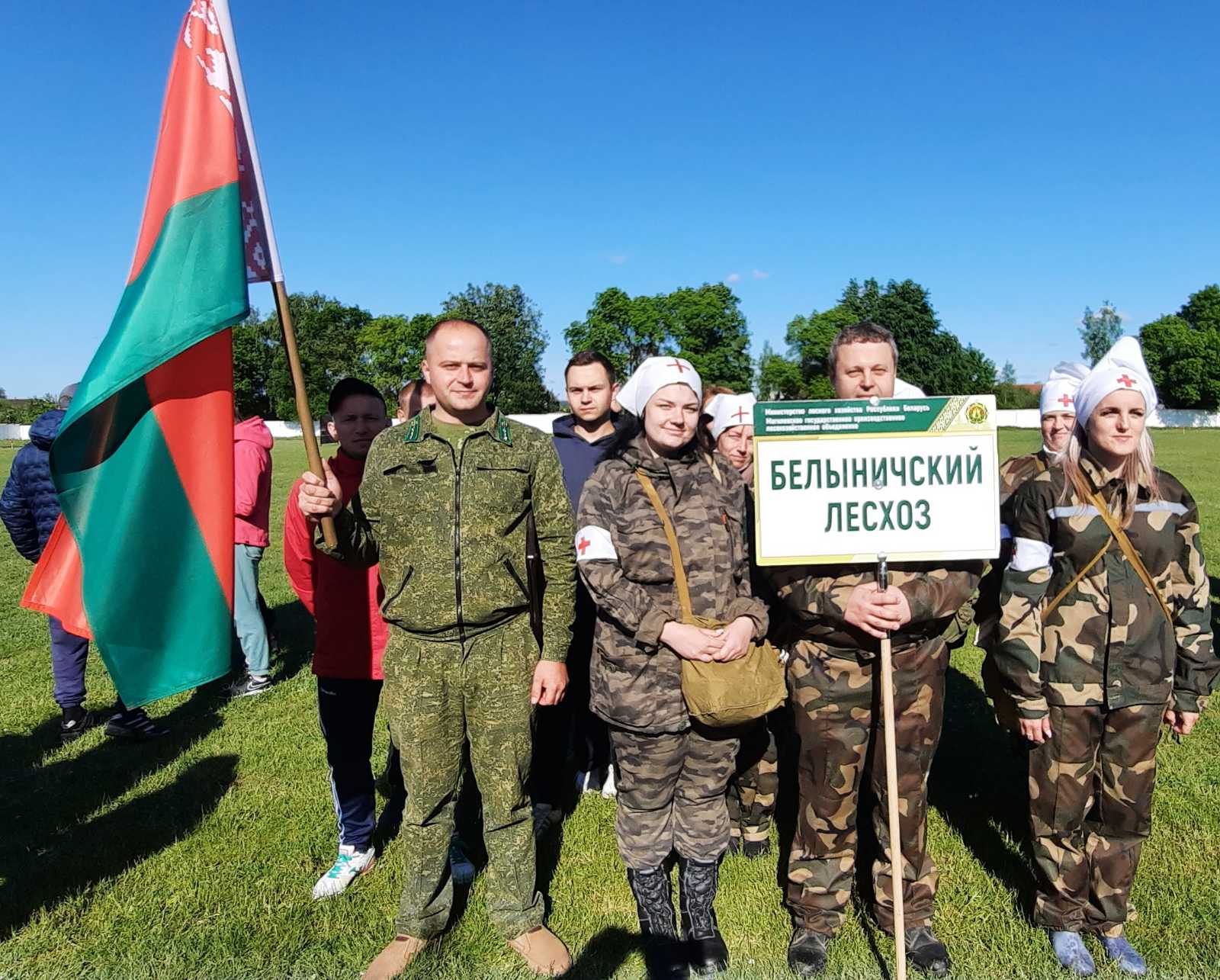 Белыничский лесхоз принял участие в Дне гражданской обороны