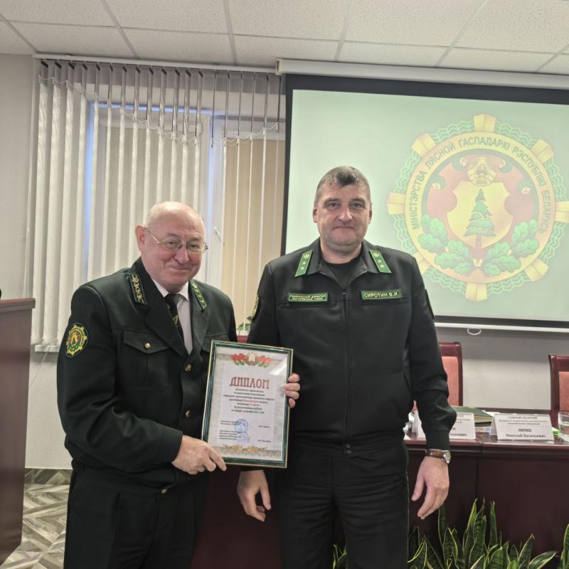 В Могилевском ГПЛХО названы лидеры по итогам работы за 9 месяцев 2025 года