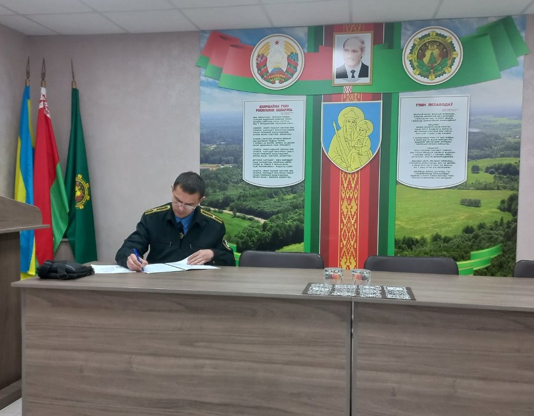 Инспектор Могилевской областной инспекции охраны животного и растительного мира провел в Белыничском лесхозе беседу