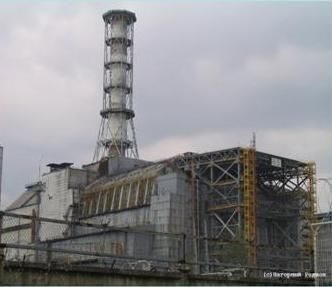 32 года со дня аварии на Чернобыльской АЭС